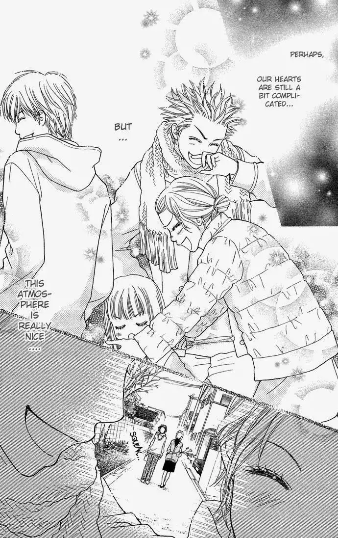 Parfait Tic Chapter 95 12